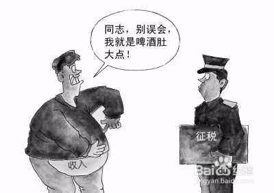 男性如何快速减脂,减掉啤酒肚