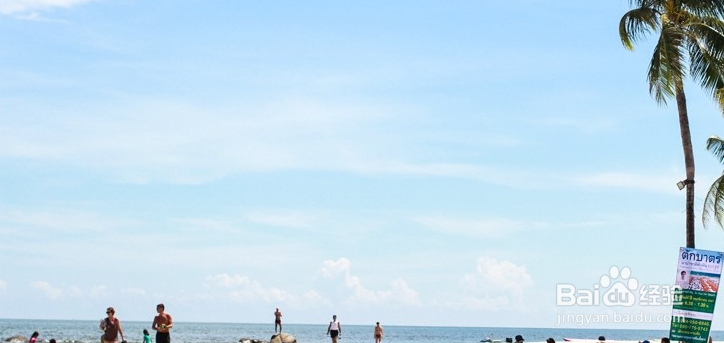 泰国华欣旅游攻略