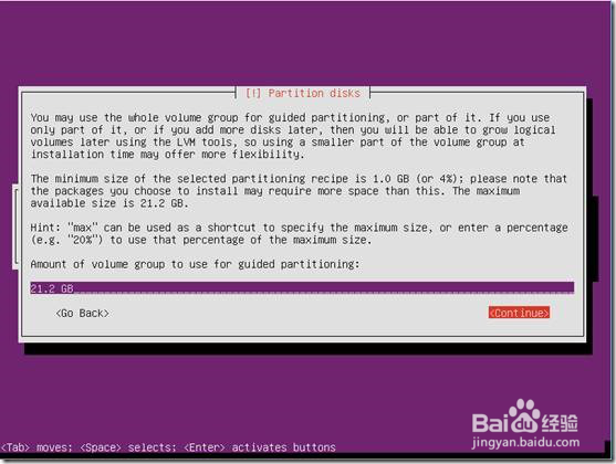 ubuntu安装ubuntu-12.04.5-server-amd64.iso