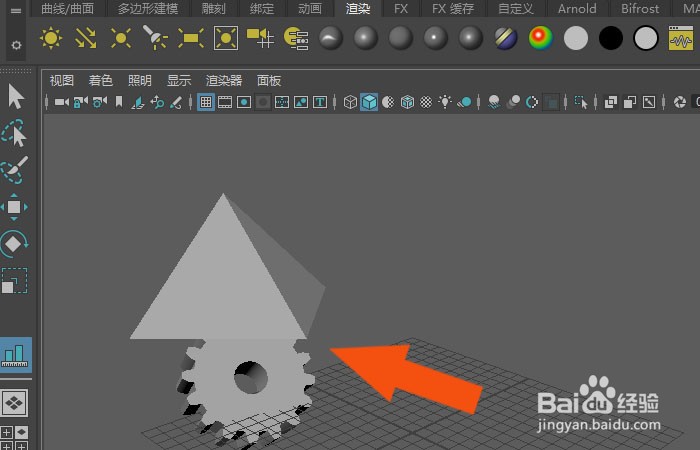 Maya2019软件中怎样使用对齐工具