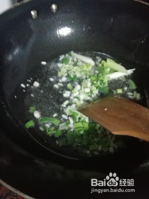 炒鸭血怎么做