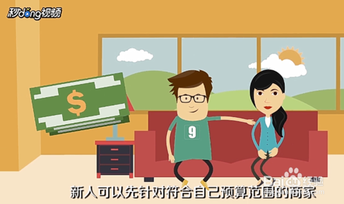 东莞拍婚纱照哪里好