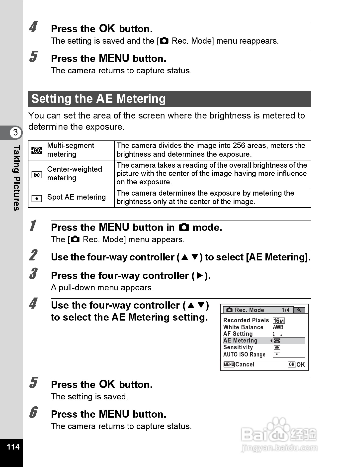 宾得Optio RZ18数码相机使用说明书:[12]