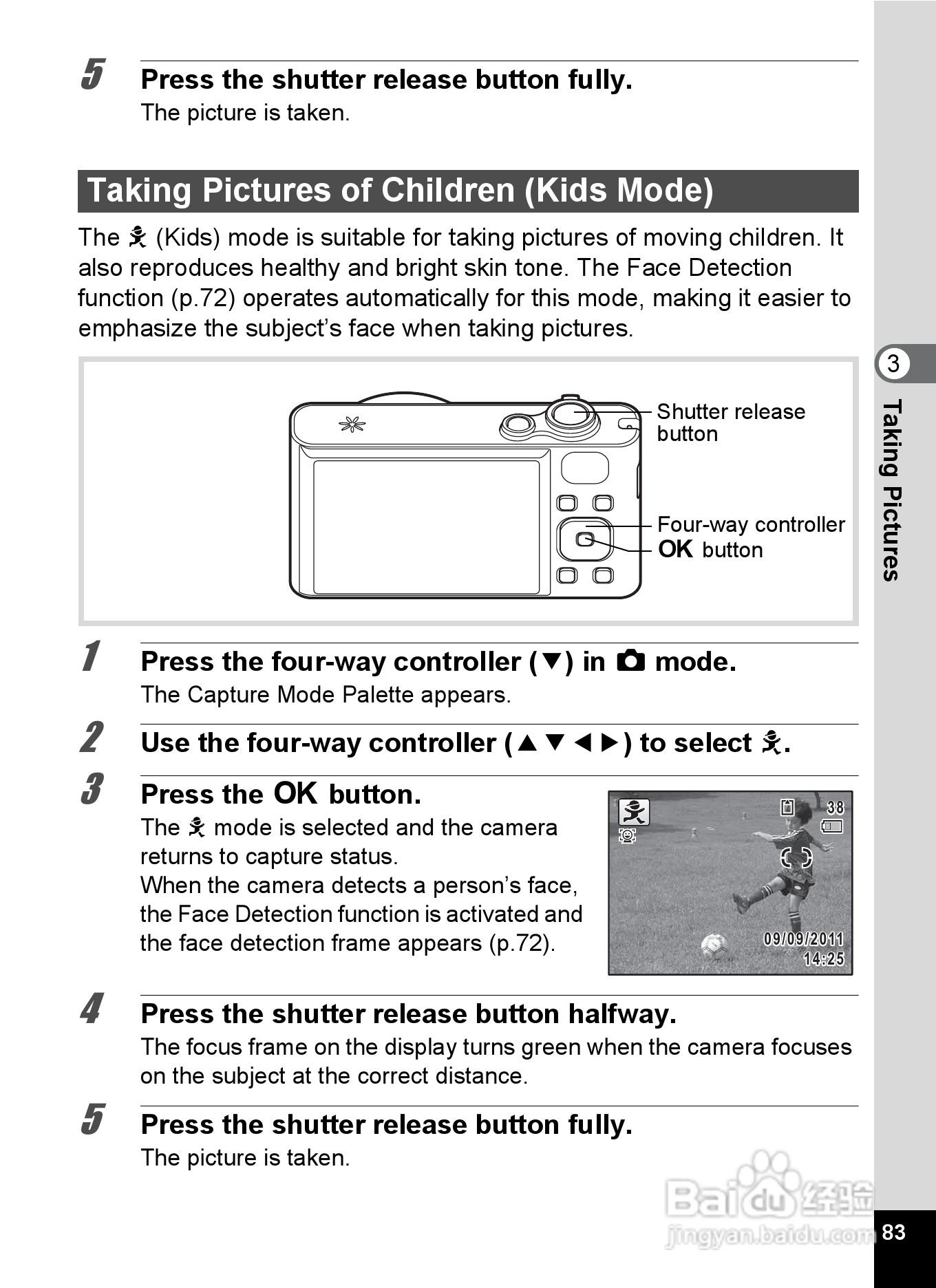 宾得Optio RZ18数码相机使用说明书:[9]