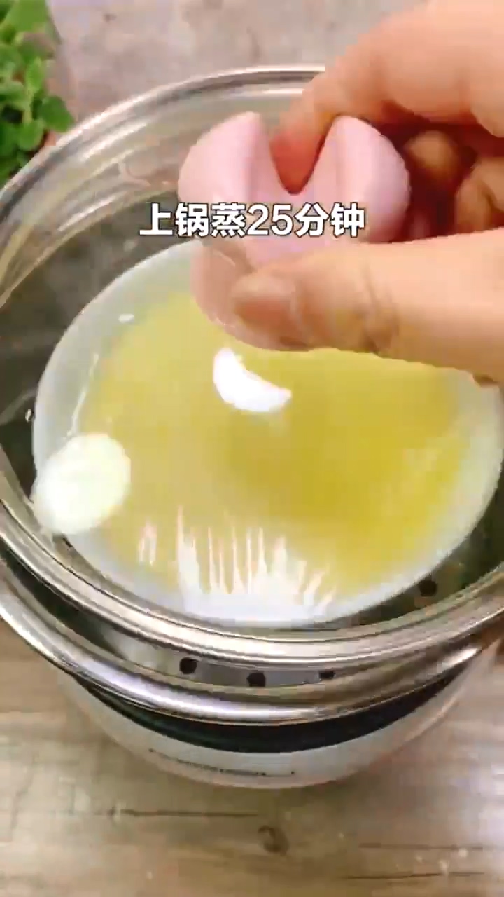 怎样做芒果糯米糍