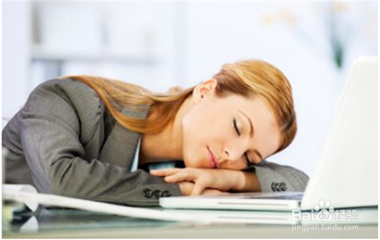 熬夜第二天没有精神怎么办