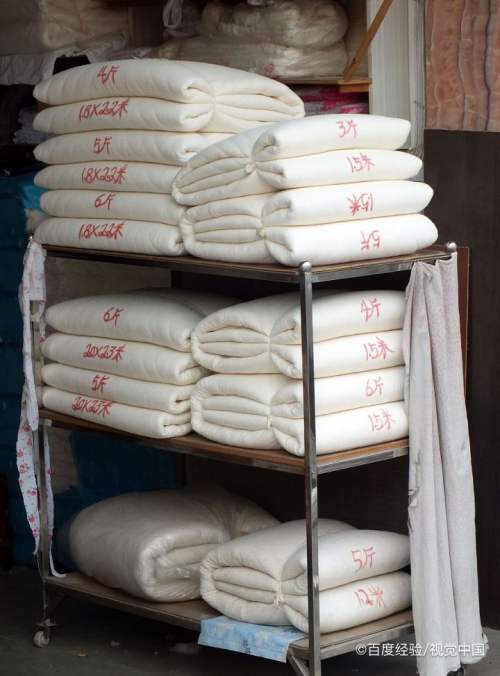 旧棉被有哪些处理方法