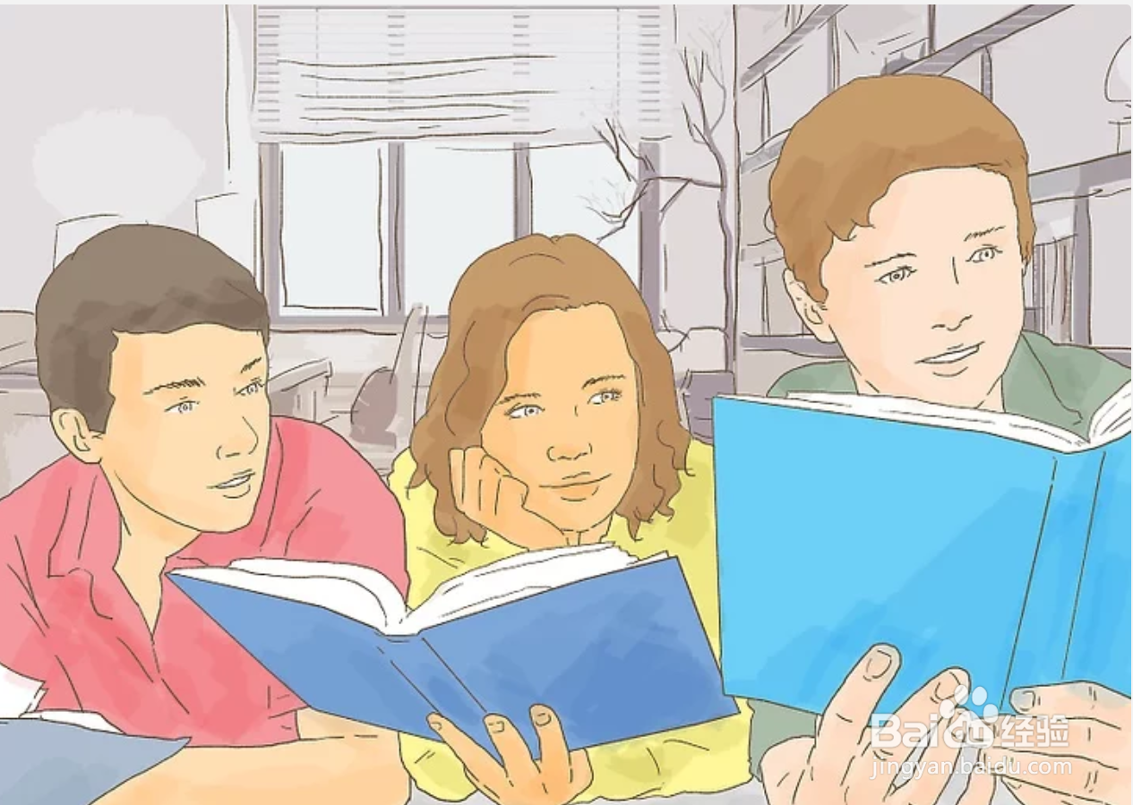 如何提高学习和记忆效率