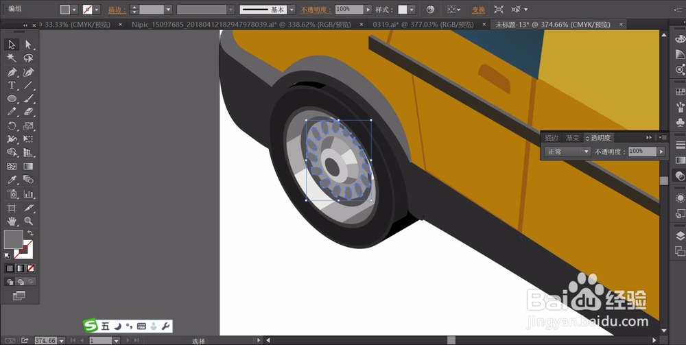 物流货车图片设计