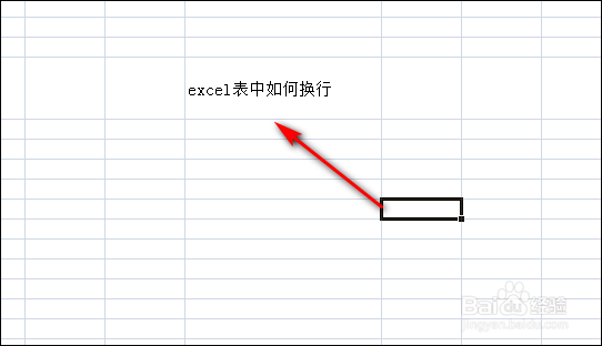 excel表格如何换行