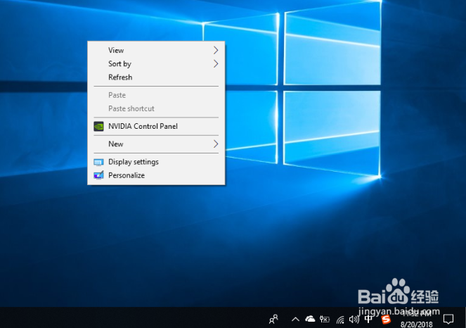 Windows 10 专业版设置系统语言