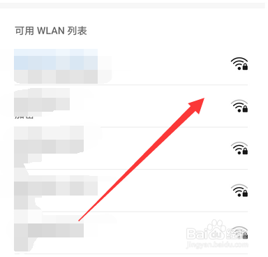 手机qq换头像换不下来怎么办