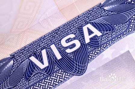 <b>如何办理美国和加拿大旅游签证</b>