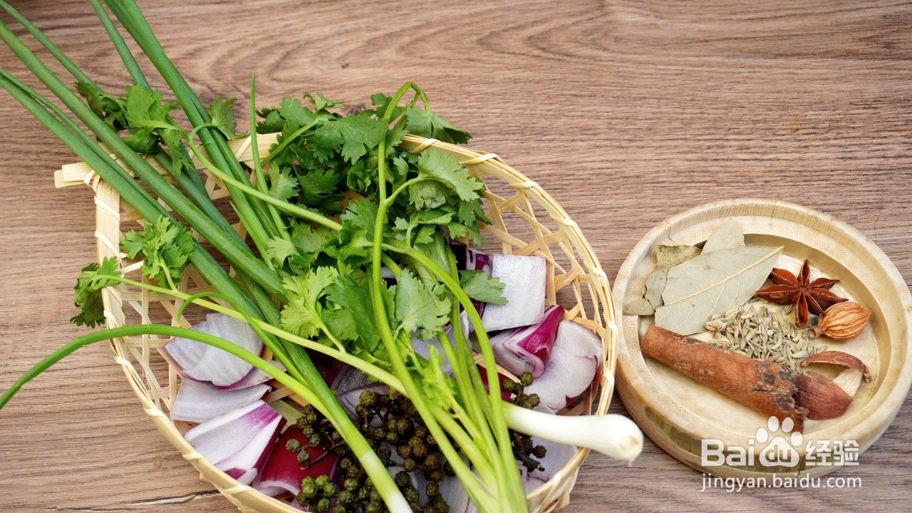 秘制辣椒酱的做法