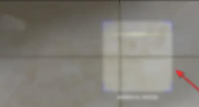 斗罗大陆怎么扫一扫