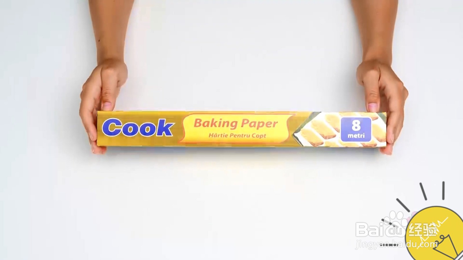 游泳圈坏了怎么补救