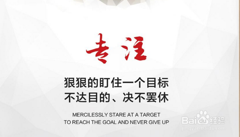 做自媒体怎么写文章提高收益