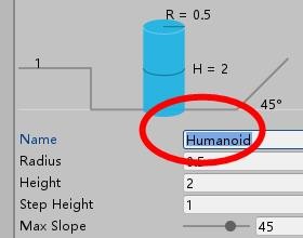 Unity如何设置导航代理的名字