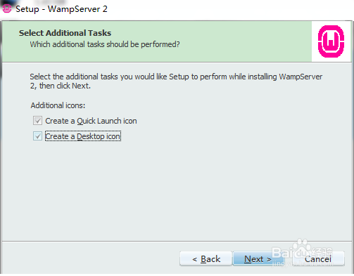 如何在windows环境下安装wampserver