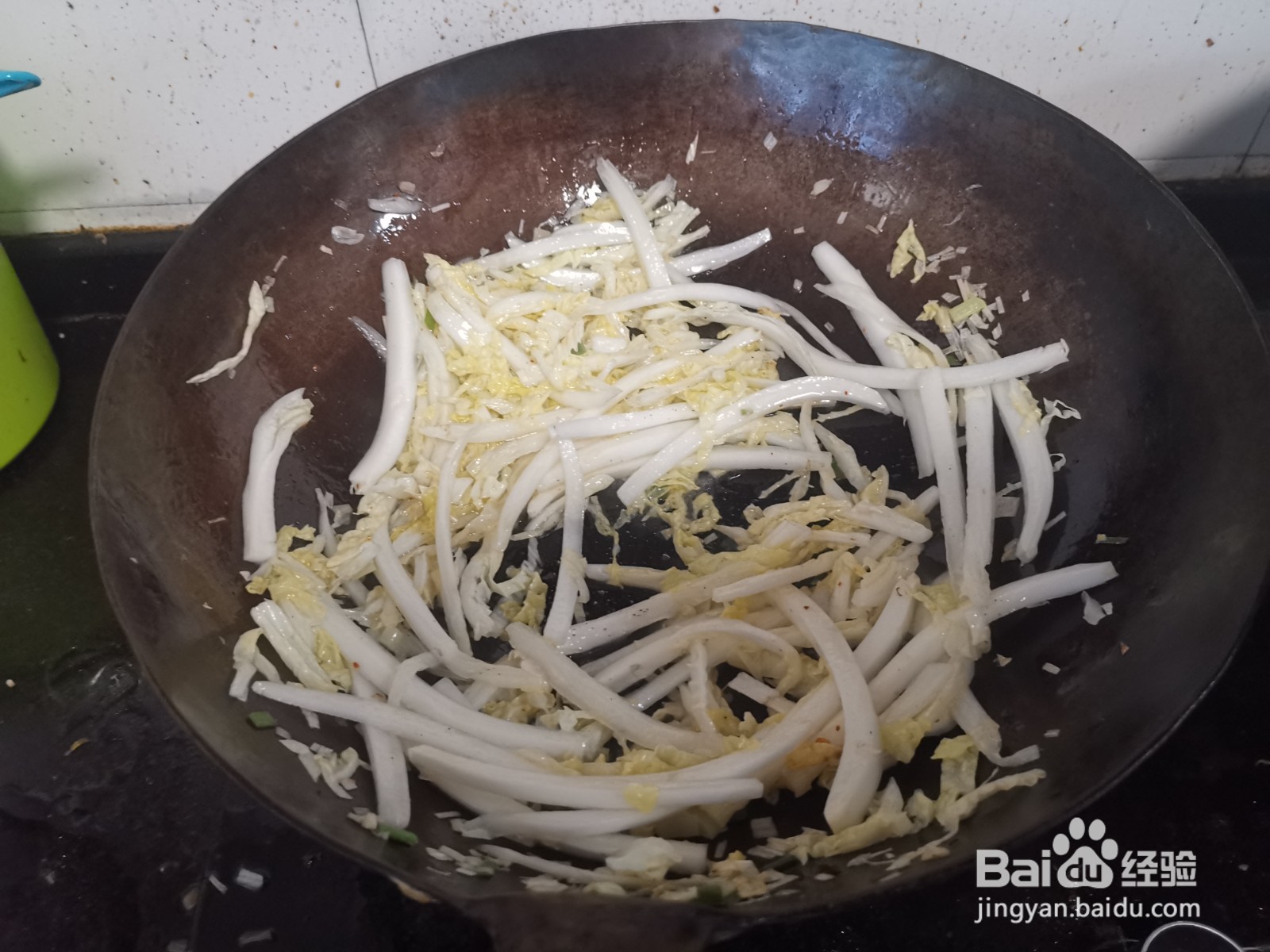 杏鲍菇炒白菜丝