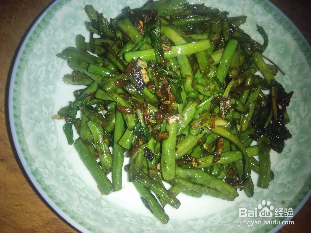 长豆角炒婆婆丁