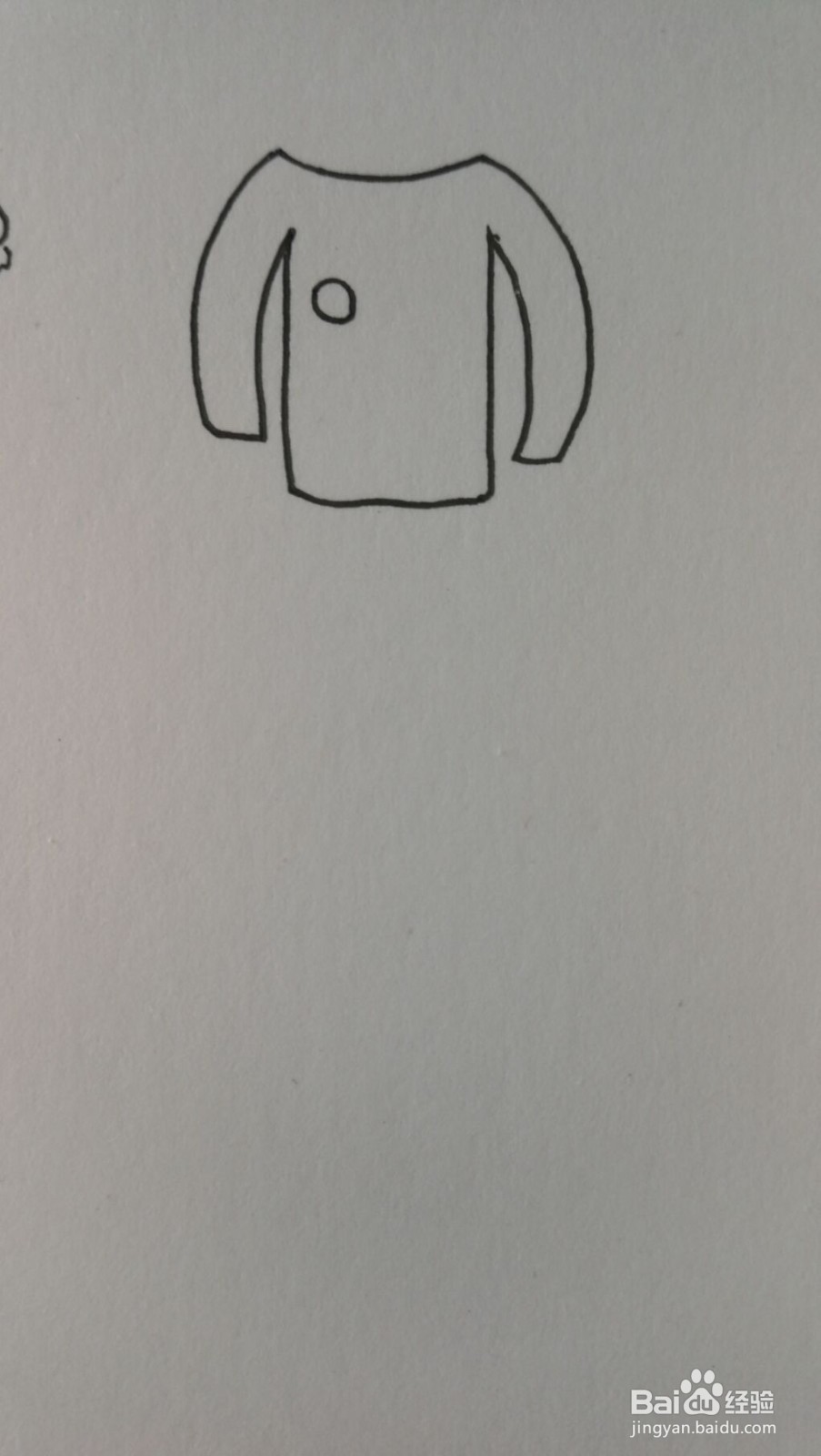 衣服的简笔画之画法三十五