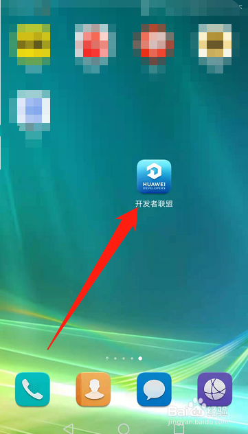 荣耀v30升级鸿蒙系统