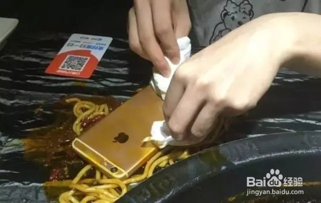 手机不用的时候到底朝上放好呢还是朝下放