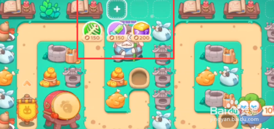 保卫萝卜4喜乐月饼节第10关攻略