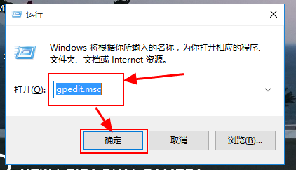 Windows如何禁止拷贝文件到U盘