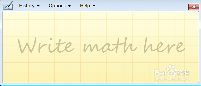 win10系统如何打开数字输入面板