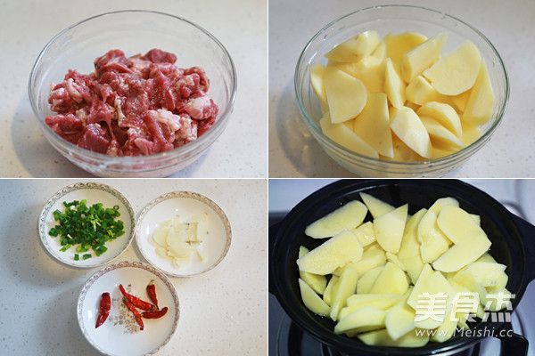 心急快手土豆炖牛肉