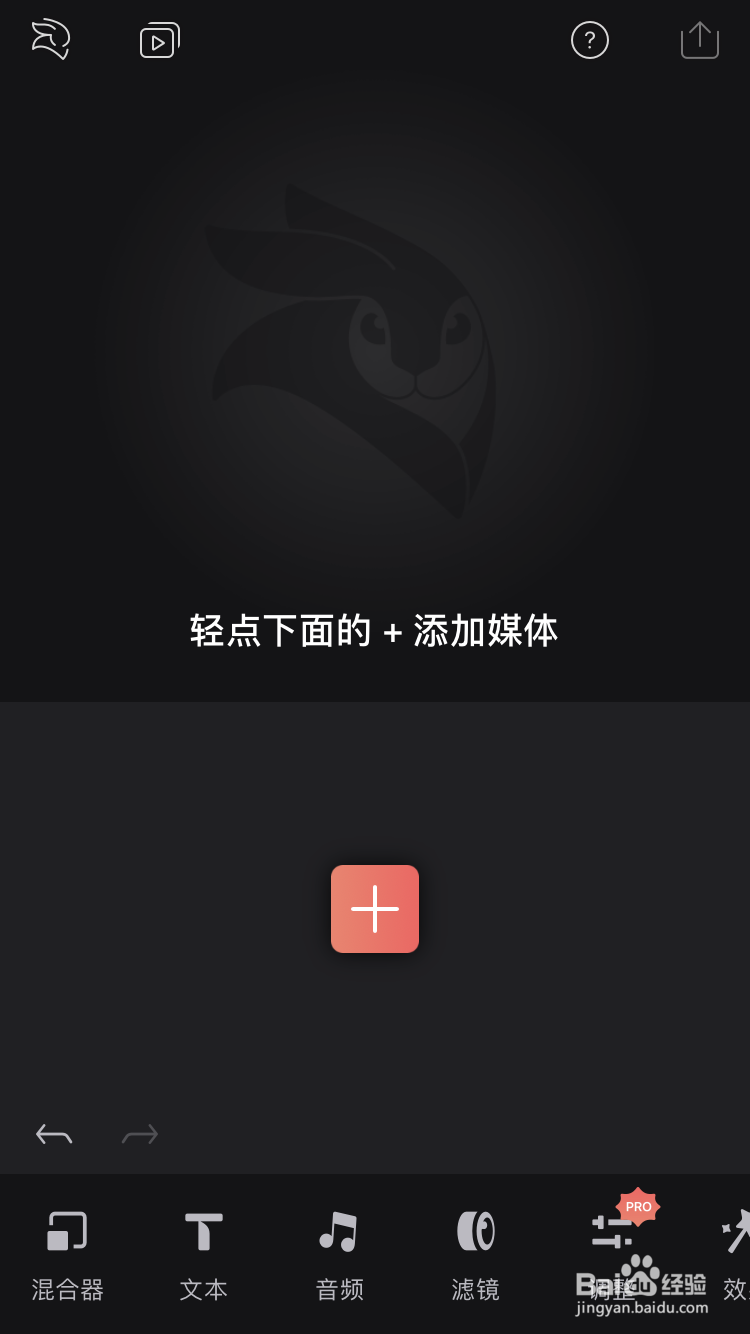 怎么压缩大存储量的视频文件