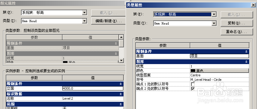 Revit MEP 2009实战教程6