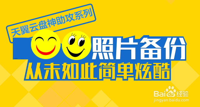 女生这样发朋友圈，给自己加分