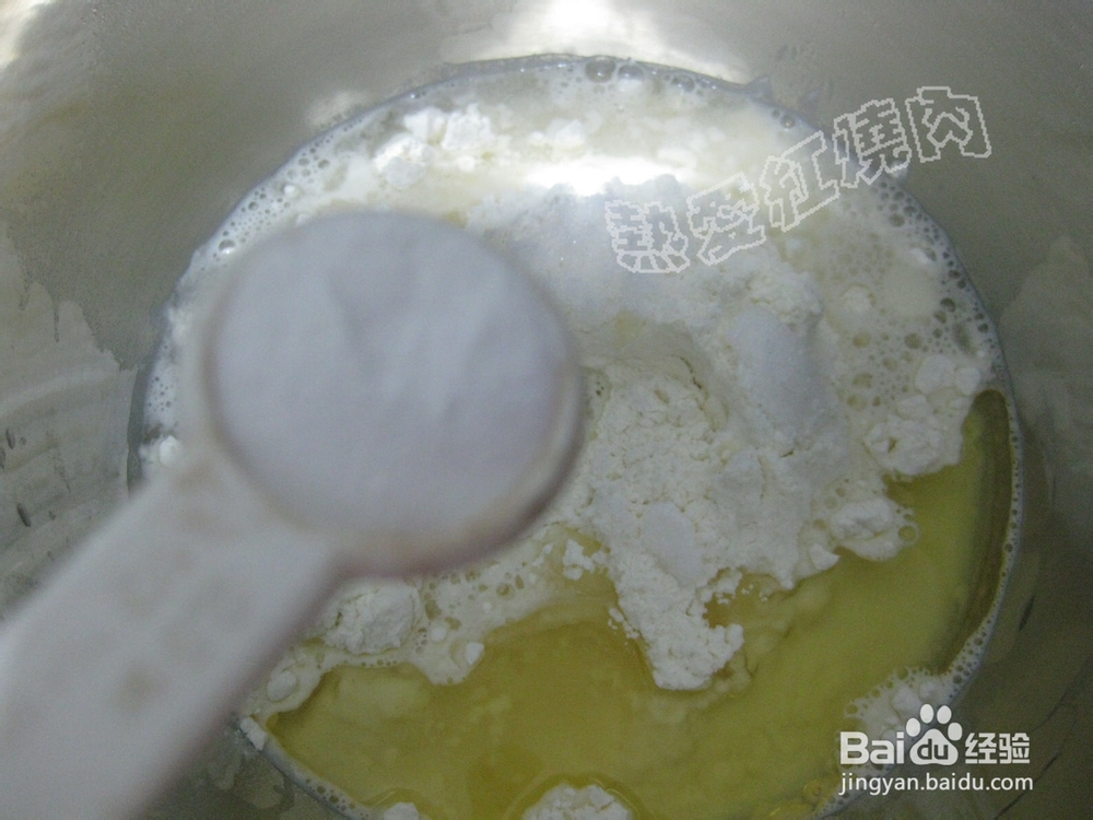 嘎嘣脆的小麻花