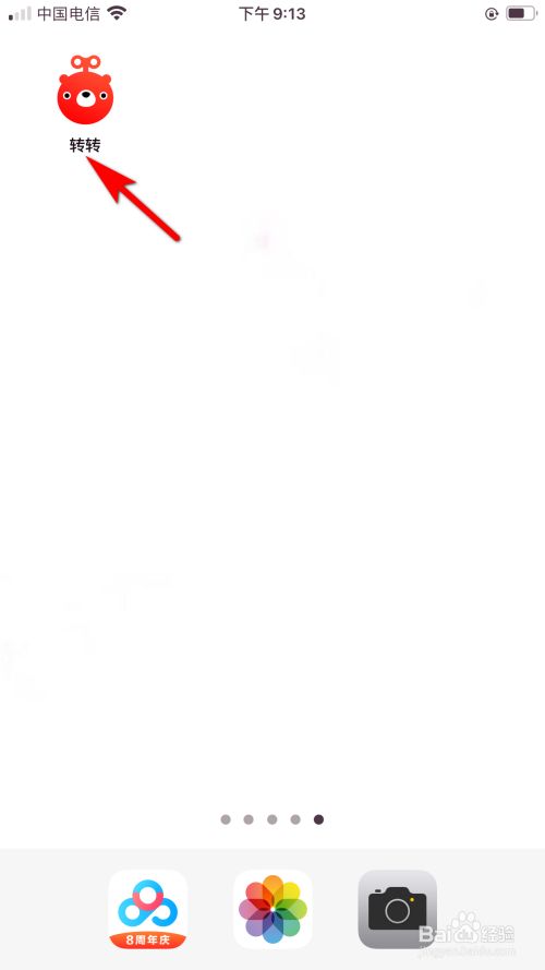 9881b1fce186242ff74e59a935e434daf15ee896.jpg?x-bce-process=image%2Fresize%2Cm_lfit%2Cw_500%2Climit_1%2Fformat%2Cf_jpg%2Fquality%2Cq_80