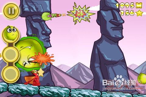 《水果滚球》：动作休闲小游戏