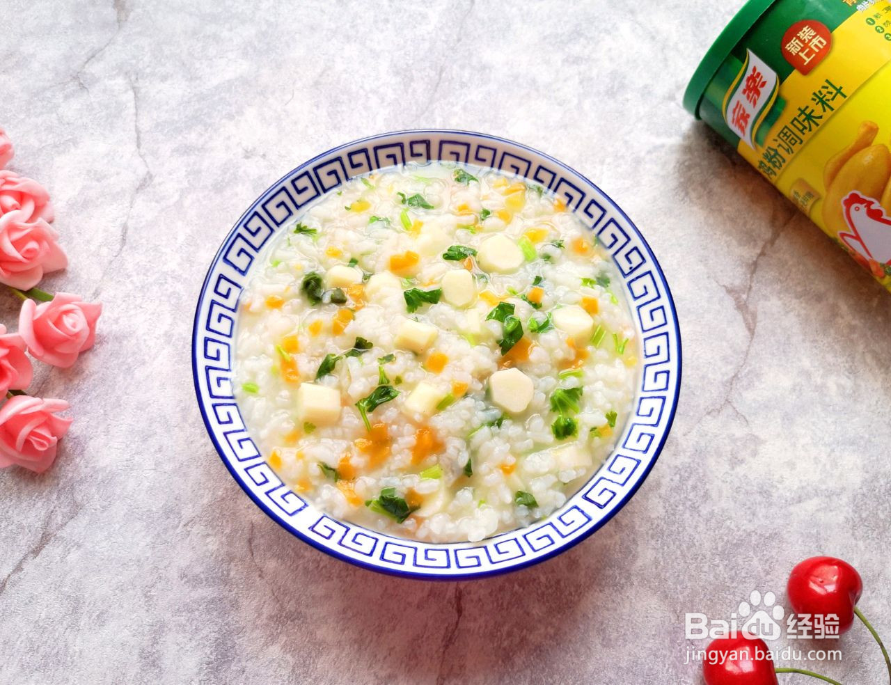 胡萝卜山药粥的做法