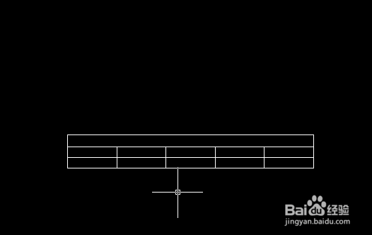 cad删除命令怎么用
