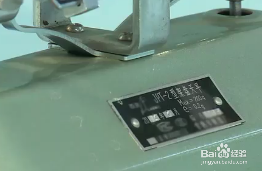 用天平测量物体质量的步骤