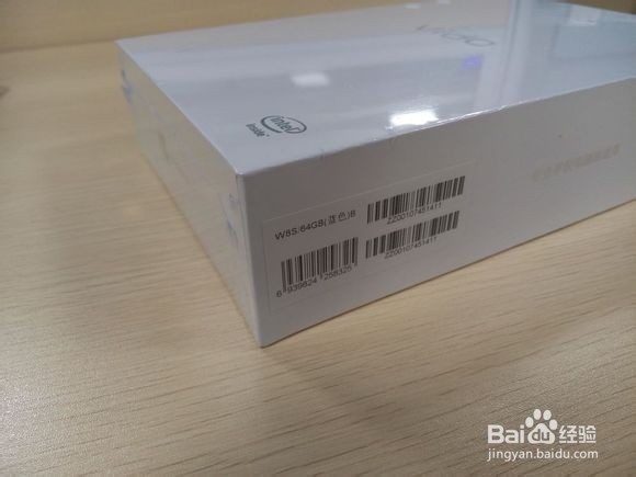 原道W8S开箱、原笔迹手写评测