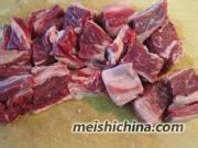 咖哩牛肉的做法