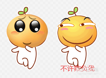 gif格式图片怎么加水印