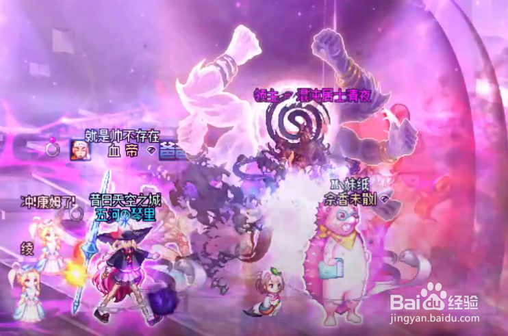 DNF十三周年鬼泣奥兹玛装备怎么选