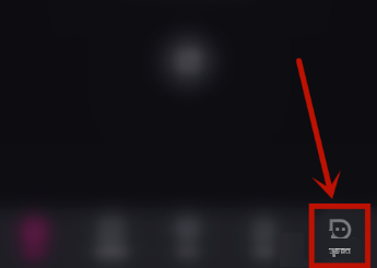 优酷怎么开启连续播放