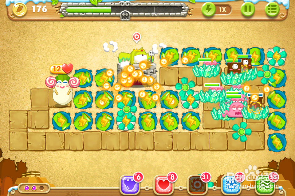 保卫萝卜2 极地75关攻略：[75]第七十五关