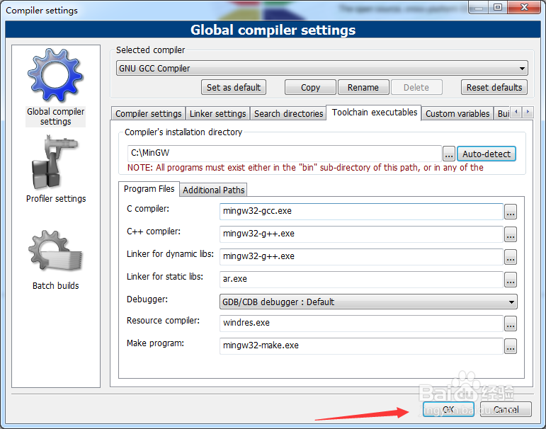 Code::block不能编译该如何设置