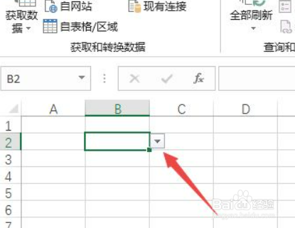 excel表格如何设置下拉选项多选