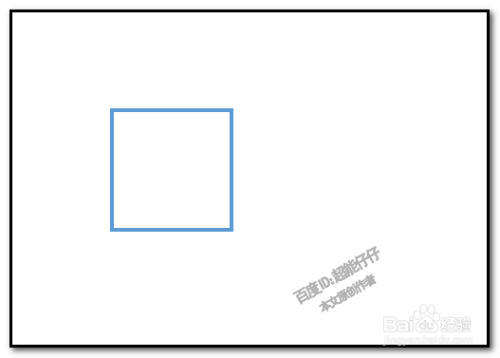 PPT制作小动画：一根根线条组合成长方形正方形